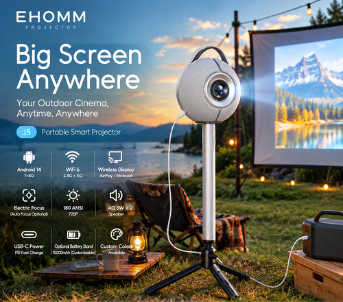 Latest company case about J5 Mini Projector with Detachable Battery Stand: Bringing Big-Screen Entertainment Anywhere
