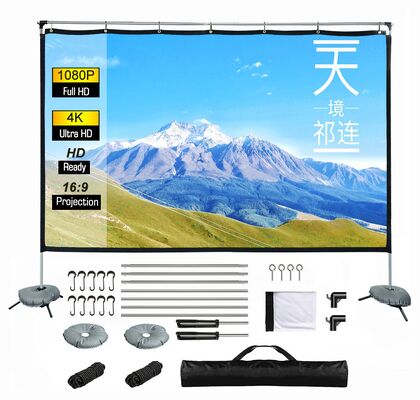 Premium Outdoor Foldable Portable Projector Screen – 80″ 100″ 120″ 16:9 HD Movie Screen